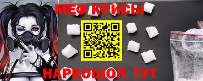 дживик Новодвинск