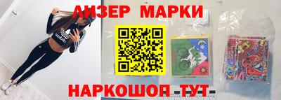 дживик Новодвинск