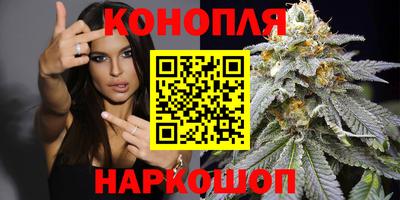 кристаллы Новозыбков