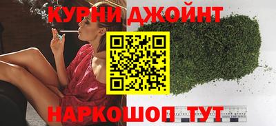 кристаллы Новозыбков