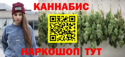 дживик Новодвинск