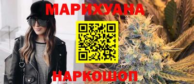 дживик Новодвинск