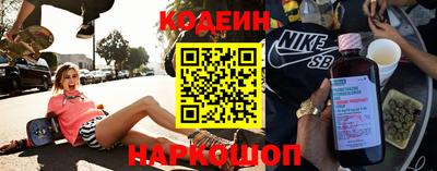 дживик Новодвинск