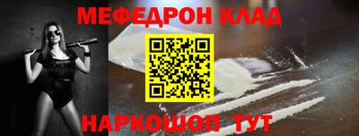 дживик Новодвинск