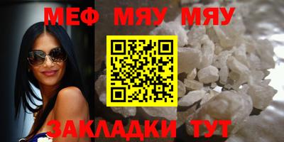 дживик Новодвинск