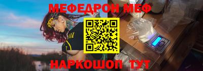 дживик Новодвинск