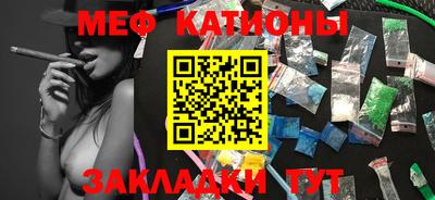 дживик Новодвинск